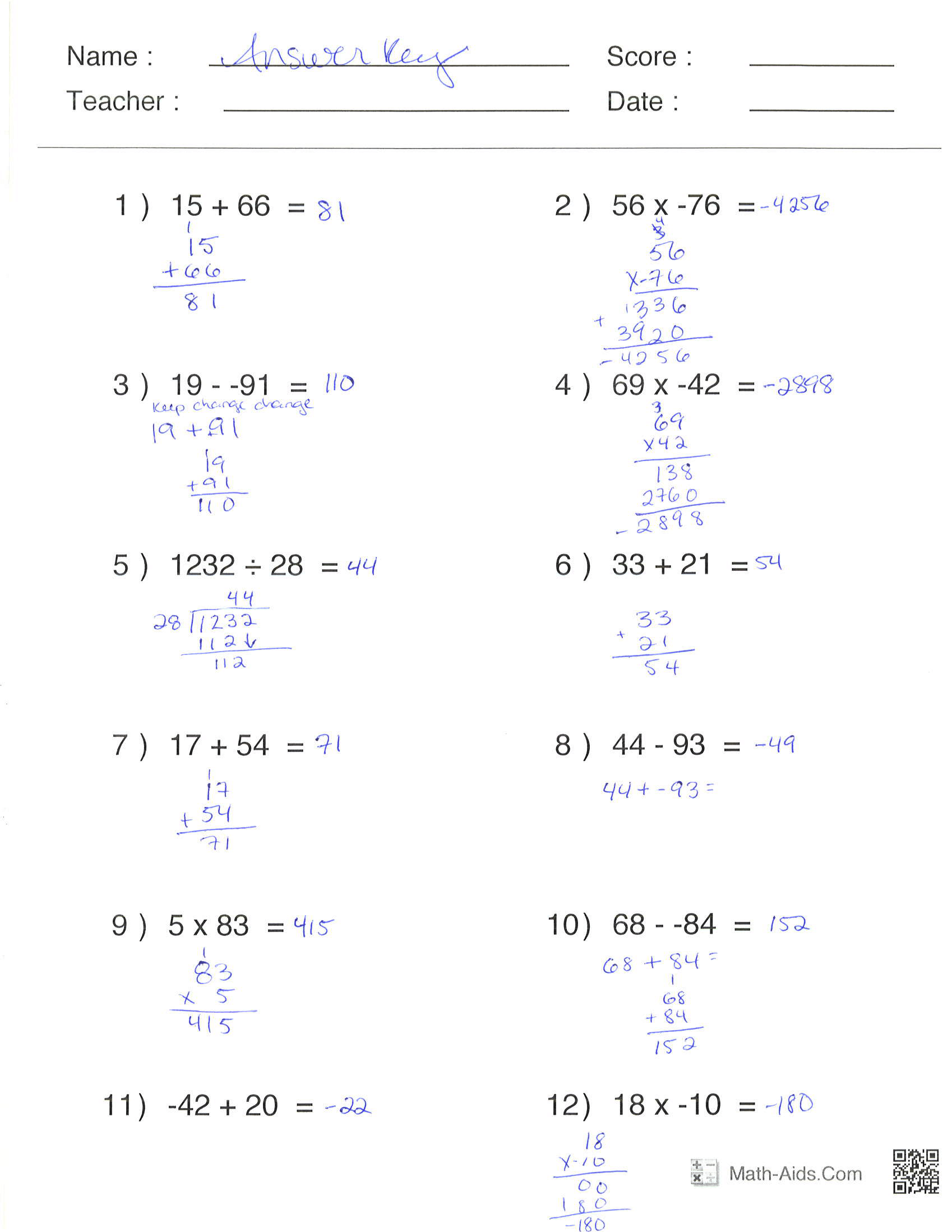 Whole Numbers Operations Worksheets